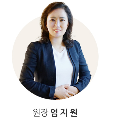 원장소개